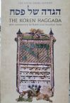 The Koren Haggadah with commentary by Lord Jonathan Sacks (The Young Israel Edition)